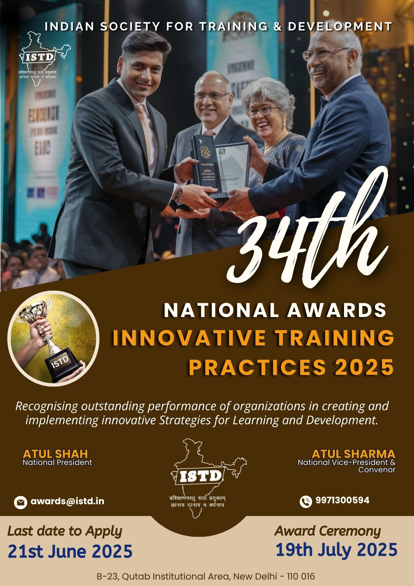 Training program